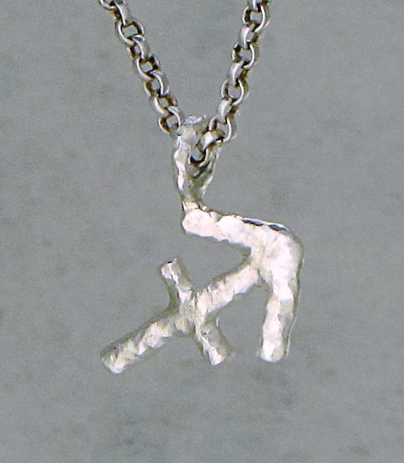 sagittarius zodiac